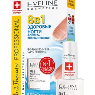 Лак д/нігтів Eveline *NAIL THERAPY PROF* 8в1 комплекс