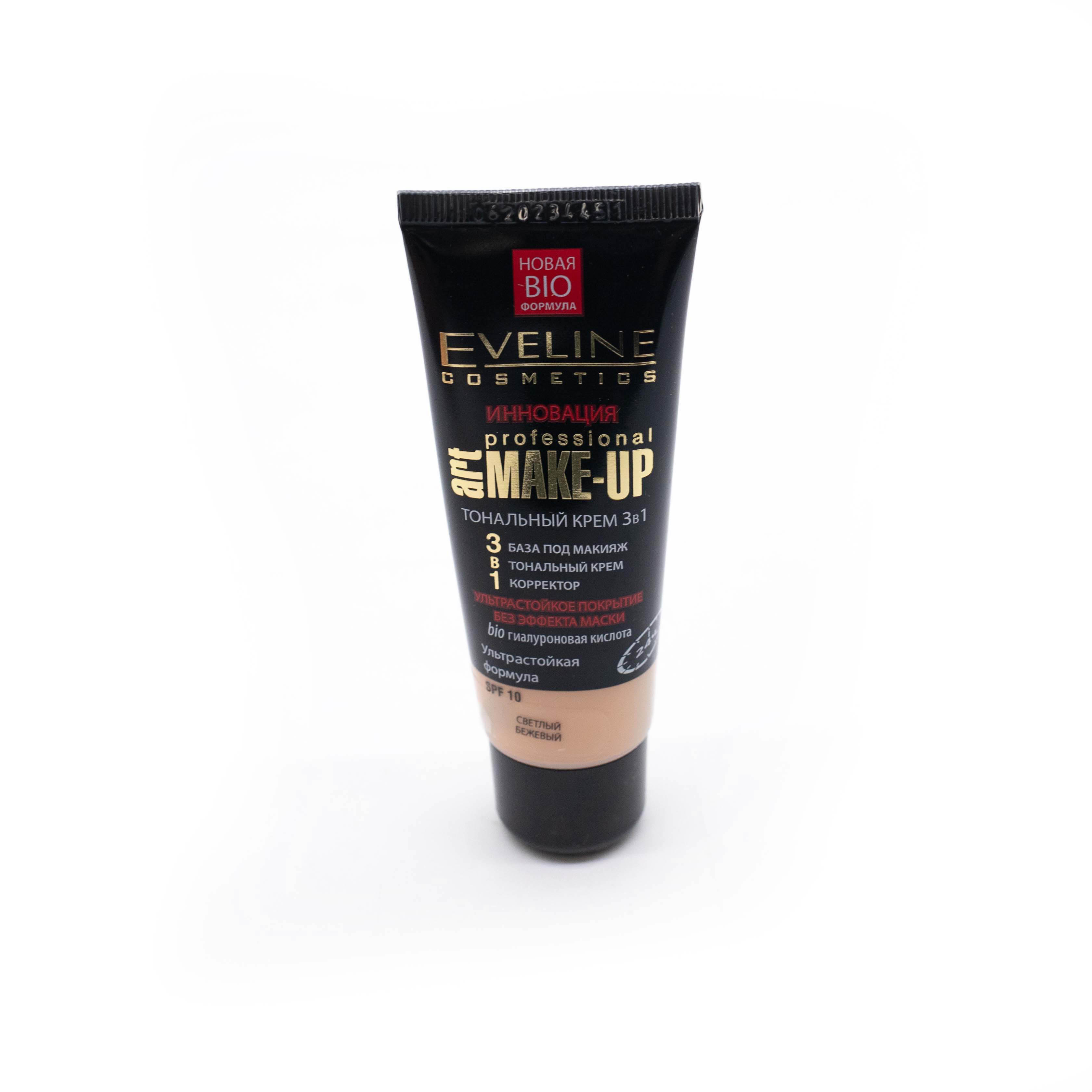 Тон. крем EVELINE *ART MAKE-UP* 3в1 світлий беж 30 мл