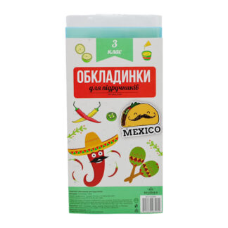 Комплект обкладинок п/е 2515 для підручників 3 клас 100мкм  арт. 102403_