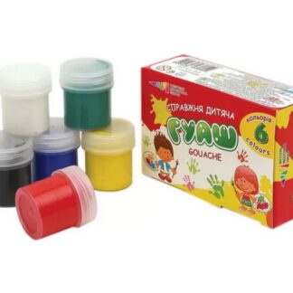 Гуаш*ГАММА* 200201 (6 кол.)ЗАХОПЛЕННЯ_