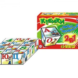 Кубики ТЕХНОК *АБЕТКА+АРИФМЕТИКА*12шт 1714