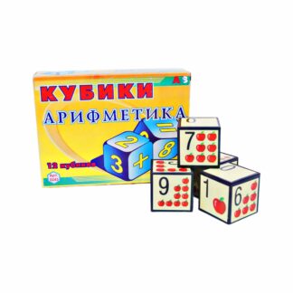Кубики ТЕХНОК вел.*АБВ АРИФМЕТИКА*12шт 0243