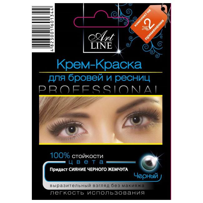 Фарба д/брів та вій Art Line 10гр(чорна Перлина)