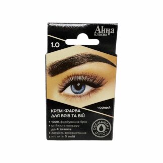 Фарба д/брів та вій Анна 10гр(чорна)