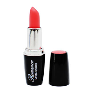 Помада ROMANCE 71 тон№13