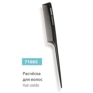 Гребінь SPL 71665 перукарський