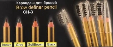 Олівець д/брів ROMANCE Black