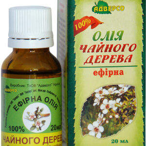 Олія ефірна Адверсо Чайне дерево 10мл *25