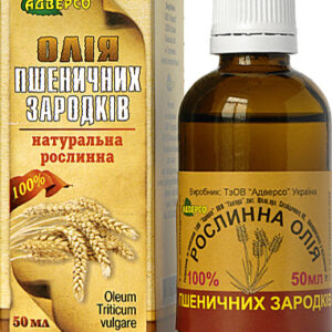 Олія Адверсо Пшеничні зародки 50 мл *25