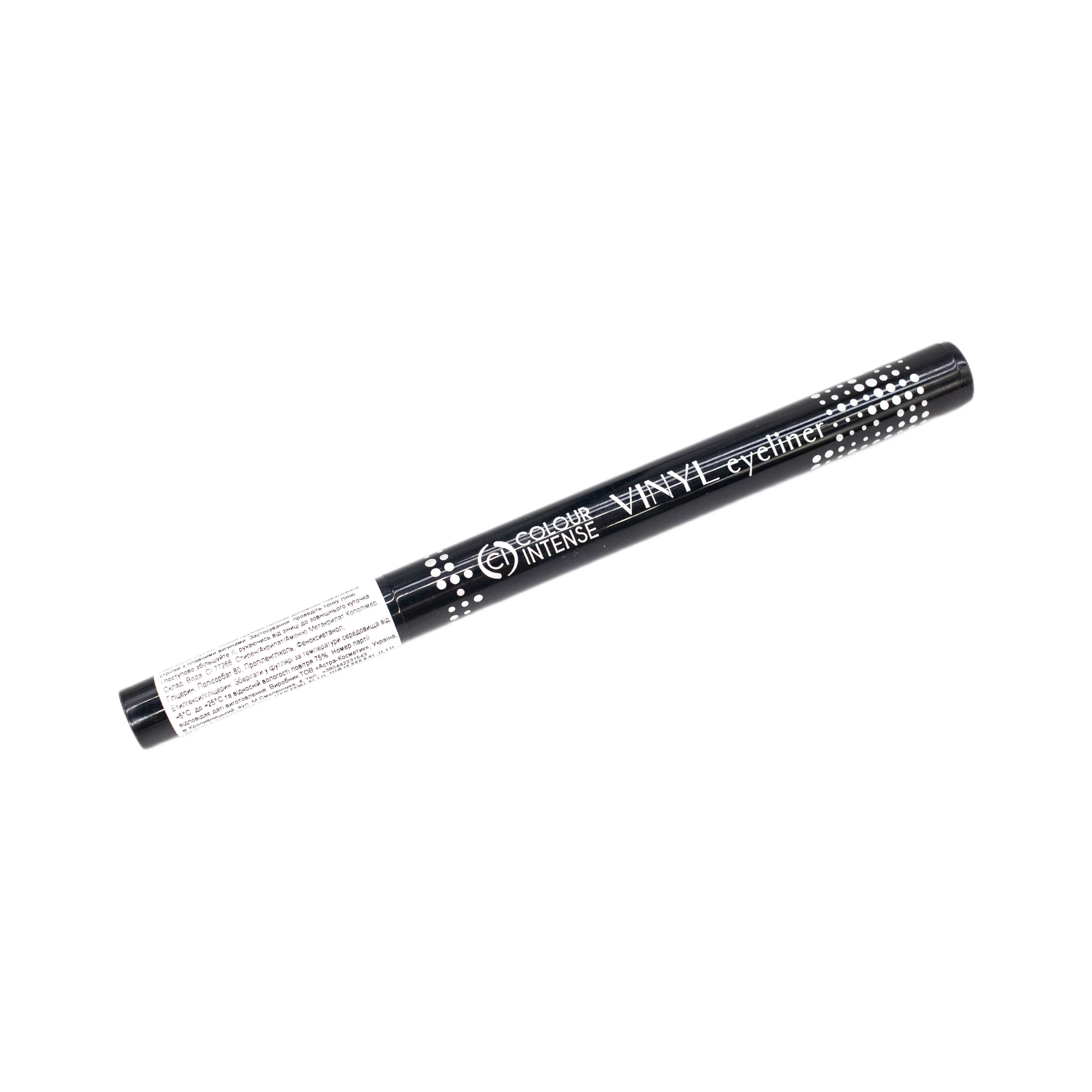 Підводка-маркер COLOUR INTENSE PROFI TOUCH