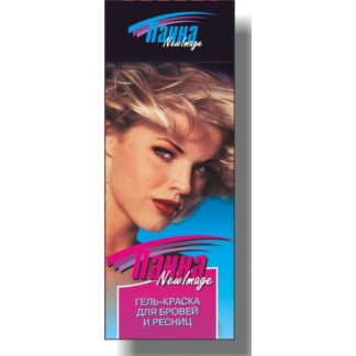 Фарба д/брів і вій ПАННА 5гр(графіт)