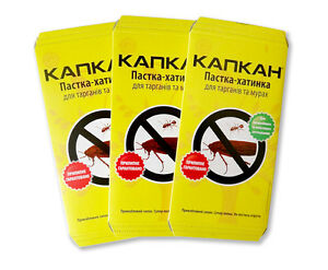 Пастка-хатинка  д/тарганів/мурах КАПКАН