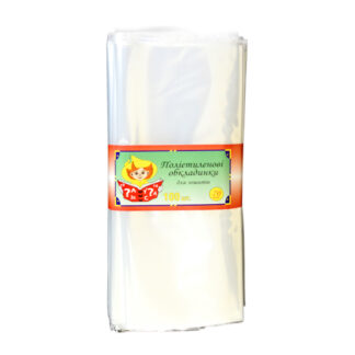 Обкладинка п/е для зошитів Незнайка 350х210 мм 70 мкм  арт. 101205