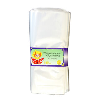 Обкладинка п/е для зошитів Незнайка 350х210 мм 50 мкм арт. 101204_