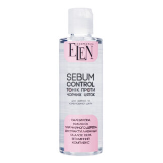 Тонік д/обл. ELEN 200мл, проти чорних цяток д/жирної та комб.шкіри