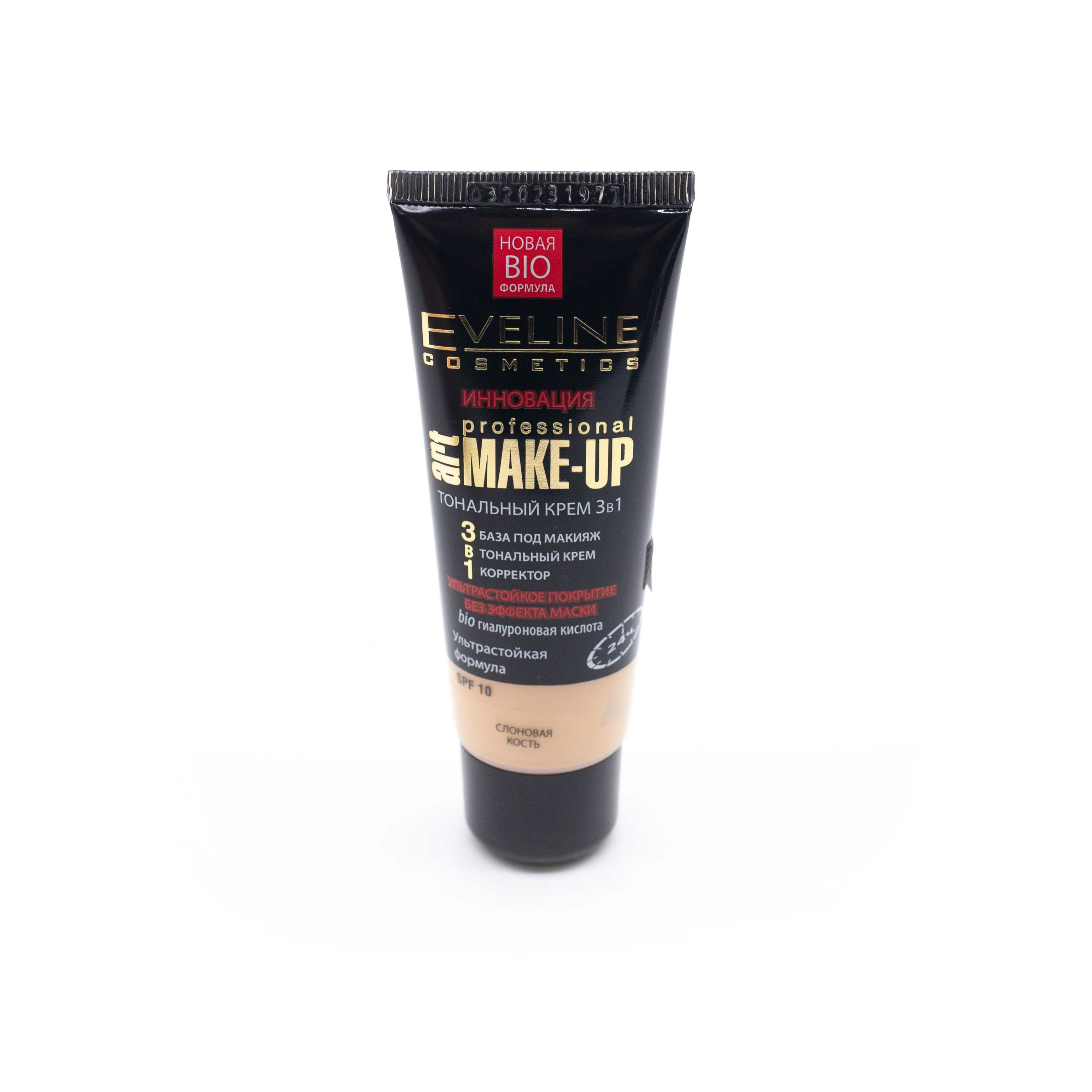 Тон. крем EVELINE *ART MAKE-UP* 3в1 слонова кость 30 мл