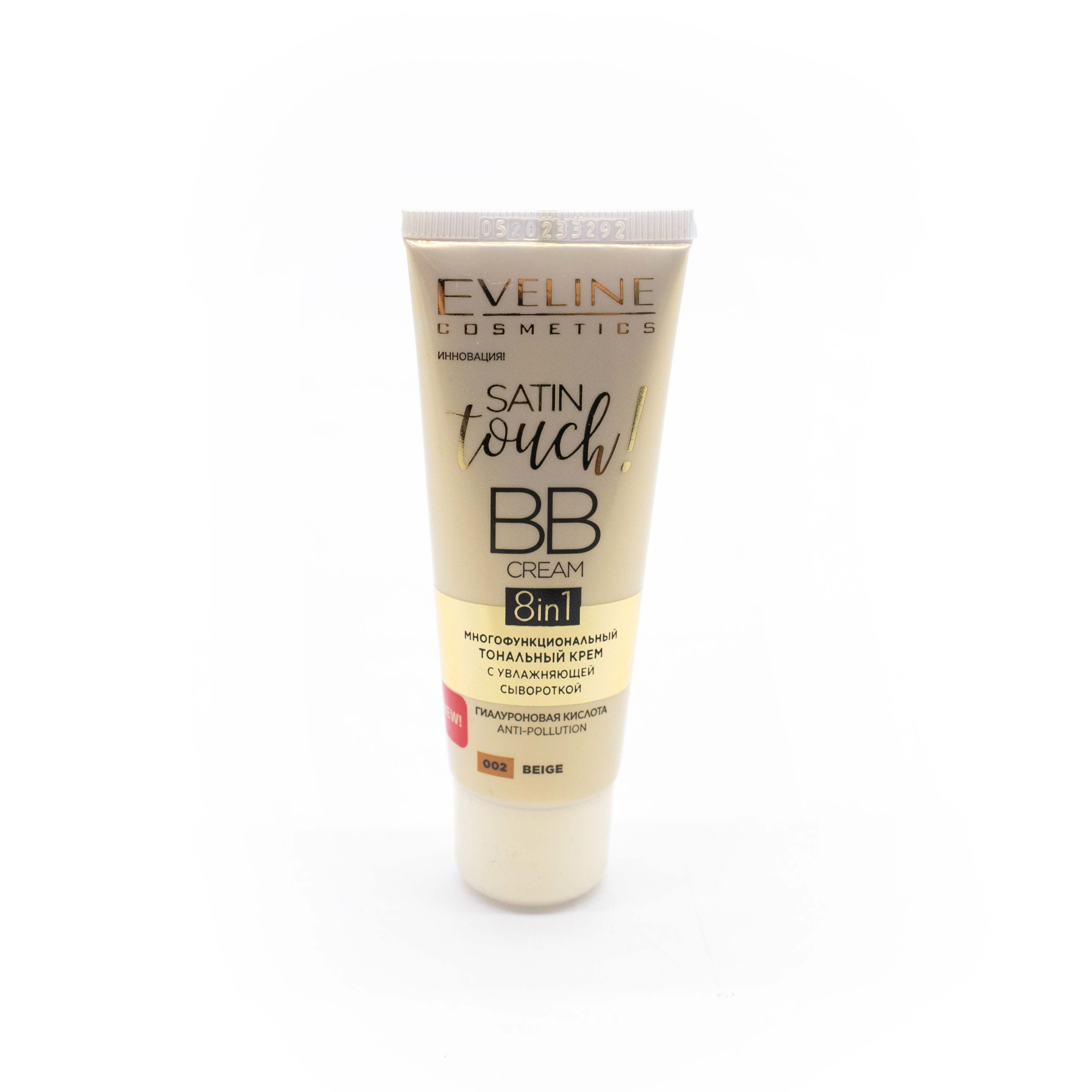 Тон. крем EVELINE ВВ 8in1 Satin Touch SPF10 (зволожуючий) №02 30мл