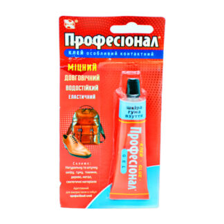 Клей ПРОФЕСІОНАЛ Шкіра Гума Взуття(туба 35мл)_