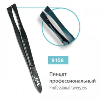 Пінцет SPL чорний зкошений 9158