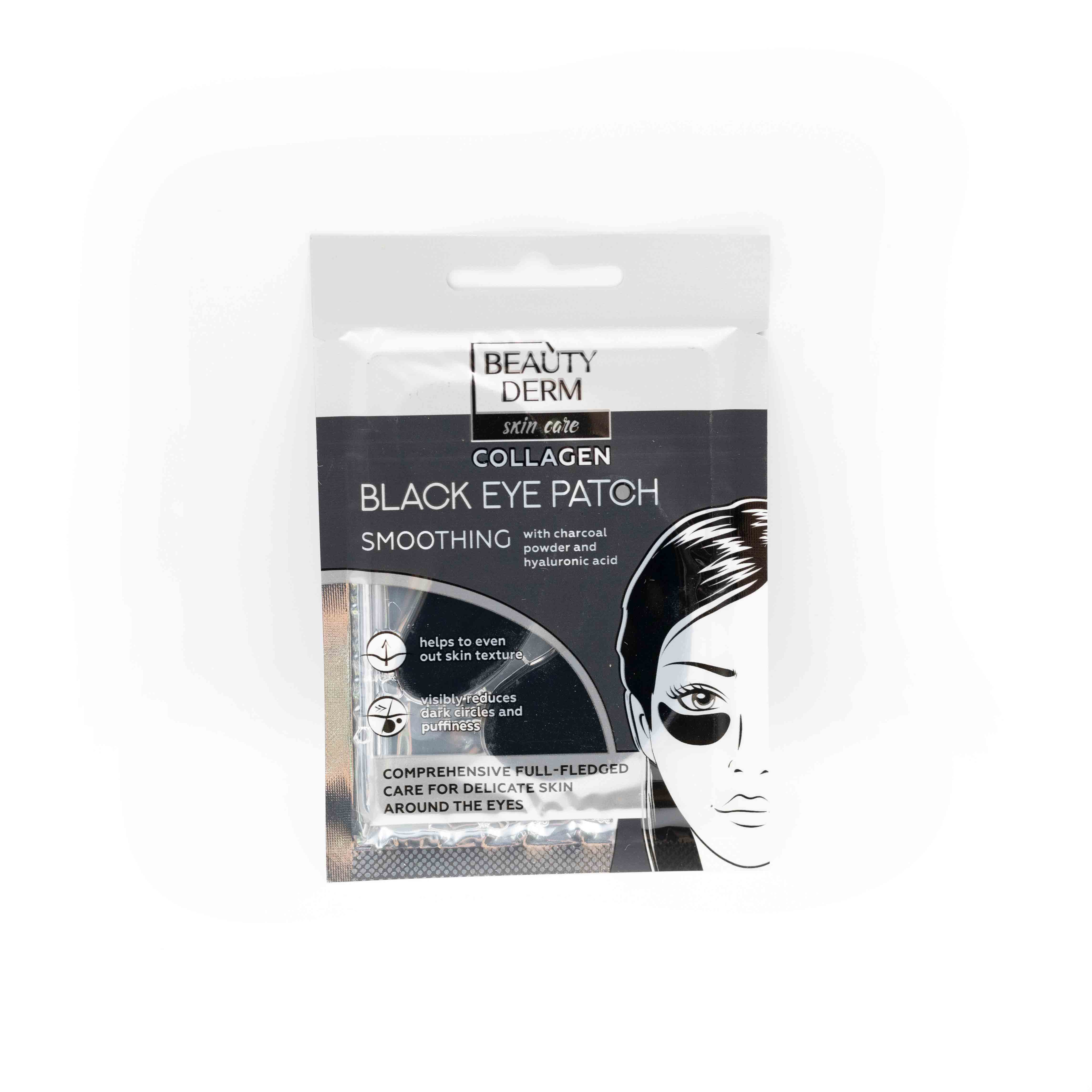 Патчі п/очі BD Колагенові 8г<>