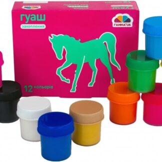Фарба гуаш 12кол ГАММА