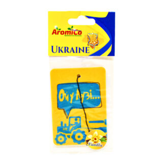 Освіжувач д/авто AIR FRESH картон Ваніль