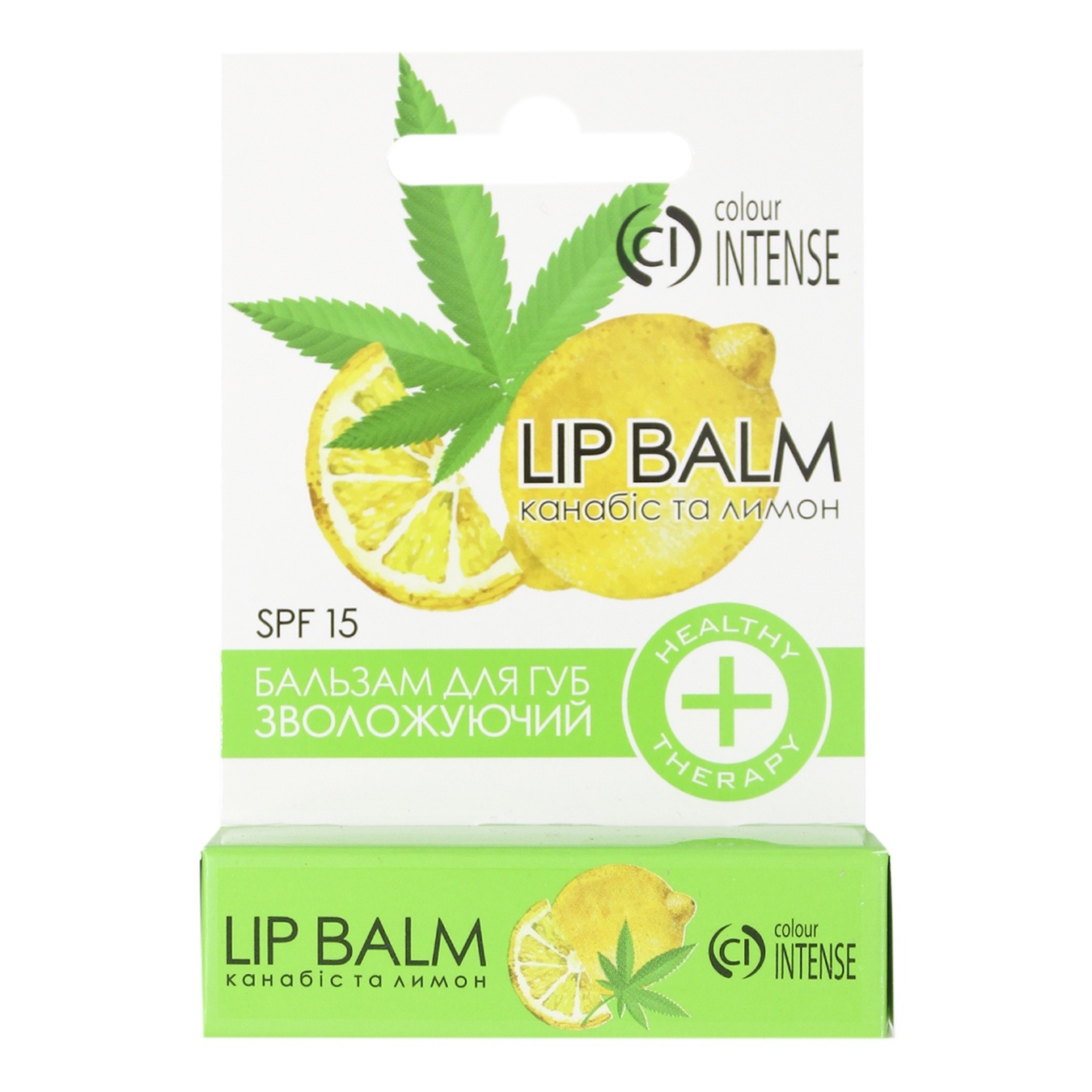 Бальзам д/губ Colour Intense Зволожуючий Канабіс та Лимон 5г