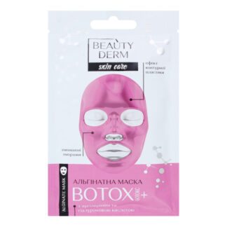 Маска BD Альгінатна Ботокс+ 20мл<>