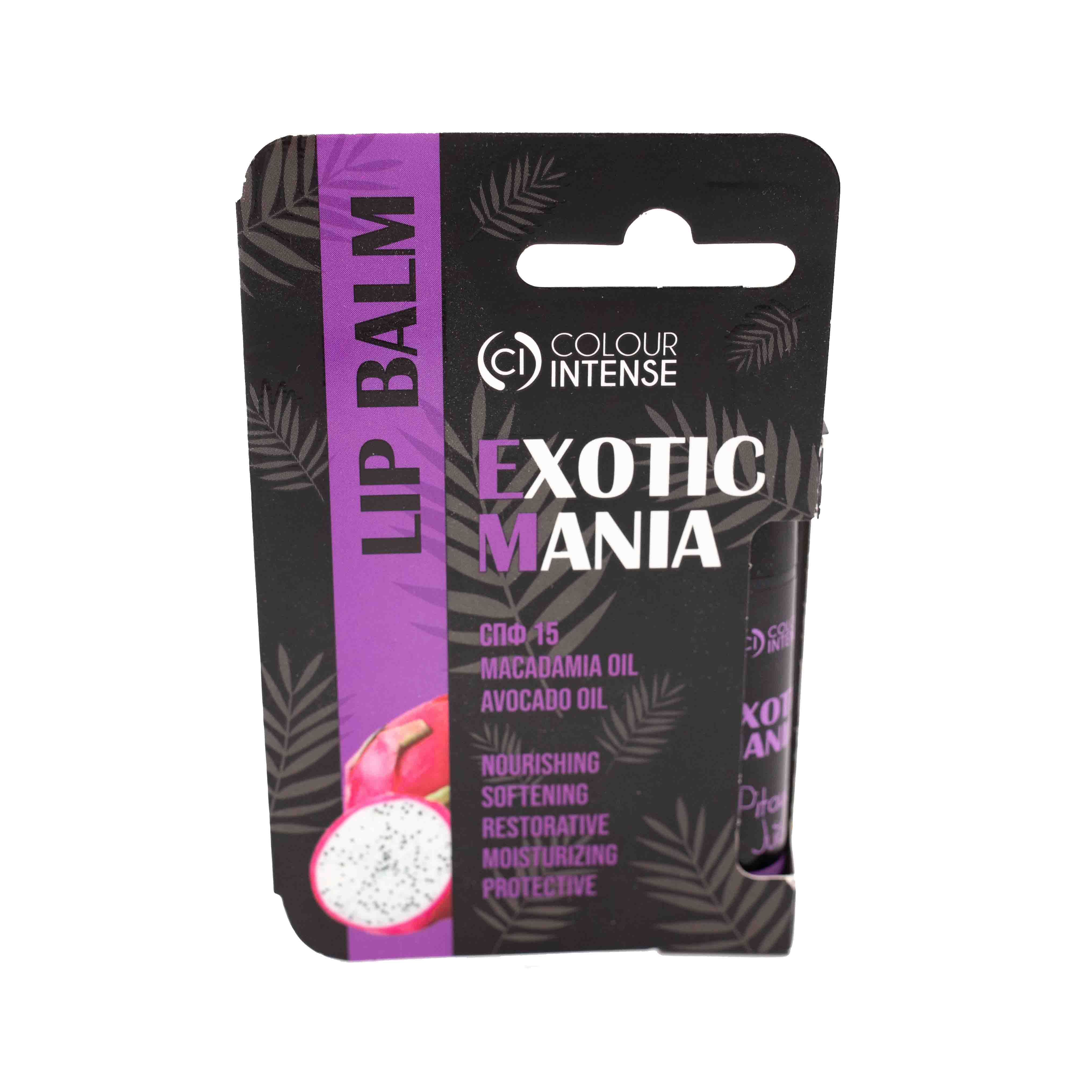 *Бальзам д/губ Colour Intense Exotic Mania Пітайя 5г