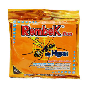 REMBEK порошок від мурашок 50г
