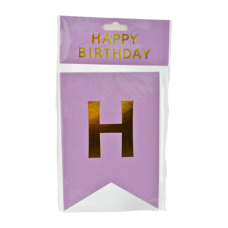 Герлянда Святкова 