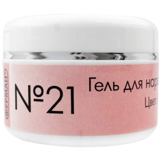 Гель Фурман для нарощування нігтів Рожевий 15мл