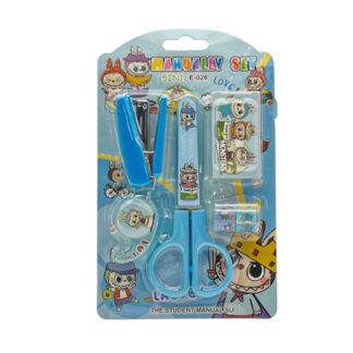 Набір канцелярський 4 предмета Авокадо/Динозавр 026