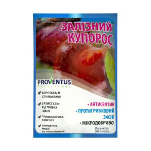 Залізний купорос Proventus ( провентус ) 500гр