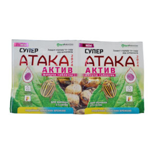 Захист городу та саду від шкідників( жук)