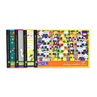 Альбом для малювання, 8 арк., 120 г/м2, скоба з перфорацією АП-0301