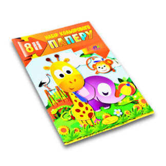 Набір кольорового паперу А4, 8 арк., 80 г/м2, скоба АП-1201