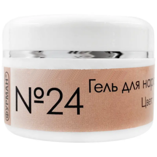 Гель Фурман для нарощування Карамель 15мл