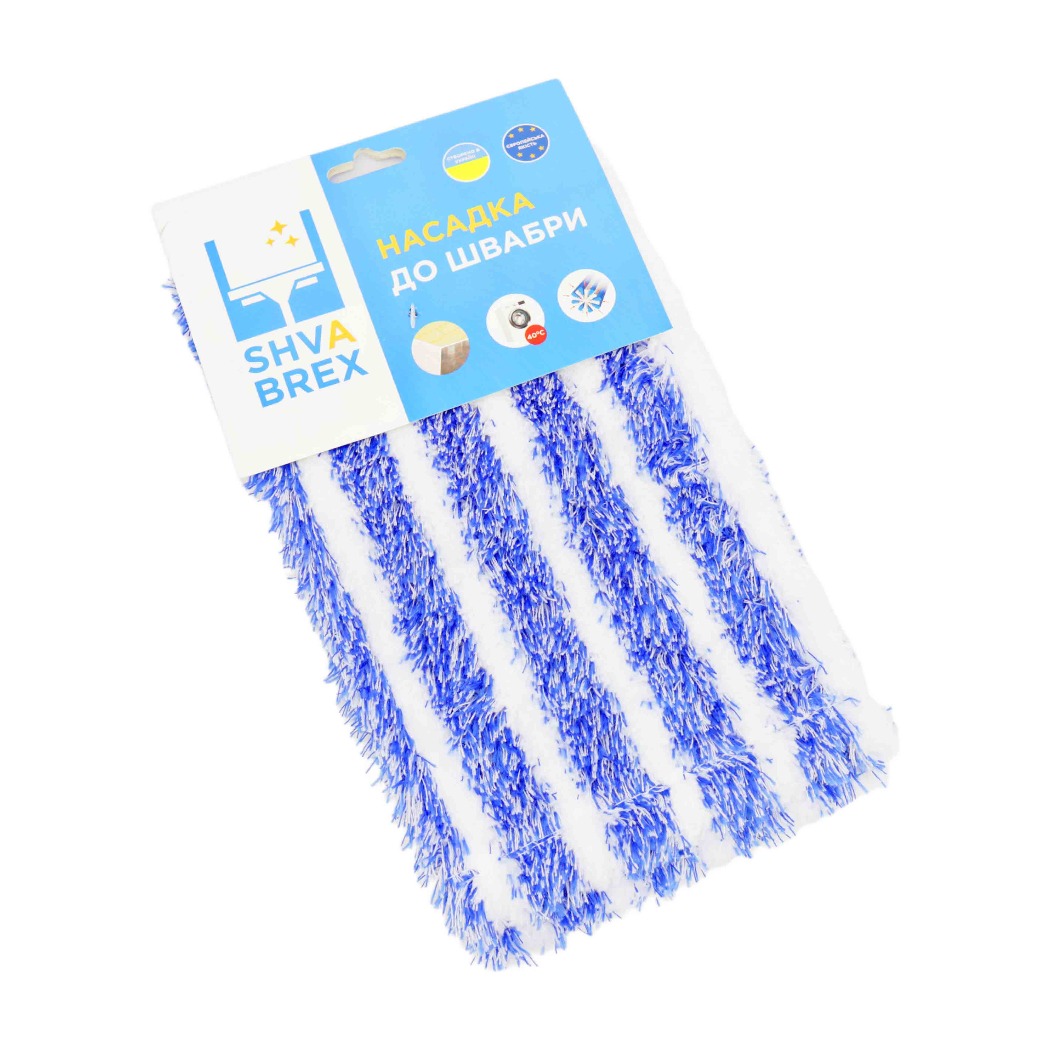 Запаска д/швабри Shvabrex Класік 43 см смужка в асортименті