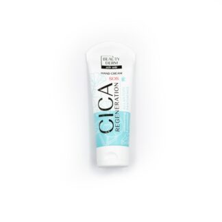 *Крем д/рук BD 75мл, ВІДНОВЛЕННЯ