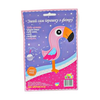 СИ-05 Зший сам іграшку з фетру