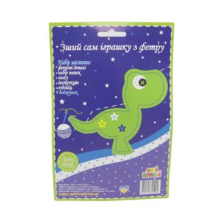 СИ-10 Зший сам іграшку з фетру