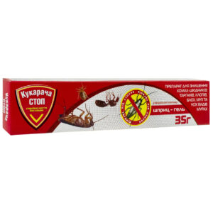 Гель-шприц від тарганів та мурах СТОП КУКАРАЧА 35г<>