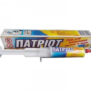 Гель-шприц від тарганів та мурах ПАТРІОТ 30г<>