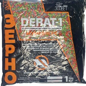 Зерно DERAT мікс від гризунів 1кг****<>