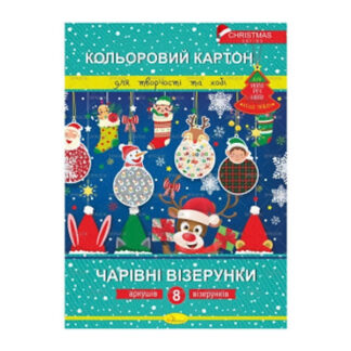 Набір кольорового картону 