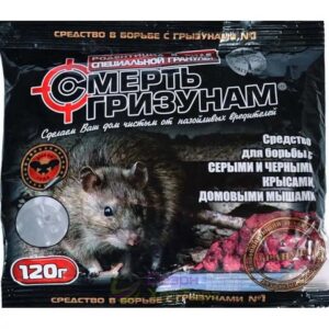 Гранули СМЕРТЬ ГРИЗУНАМ 120г п/е<>