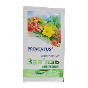 Зав'язь (Провентус) 2г