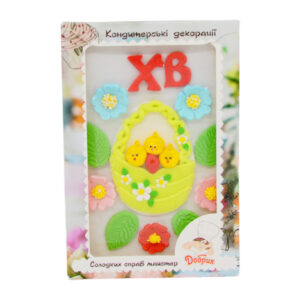Набір пасх 