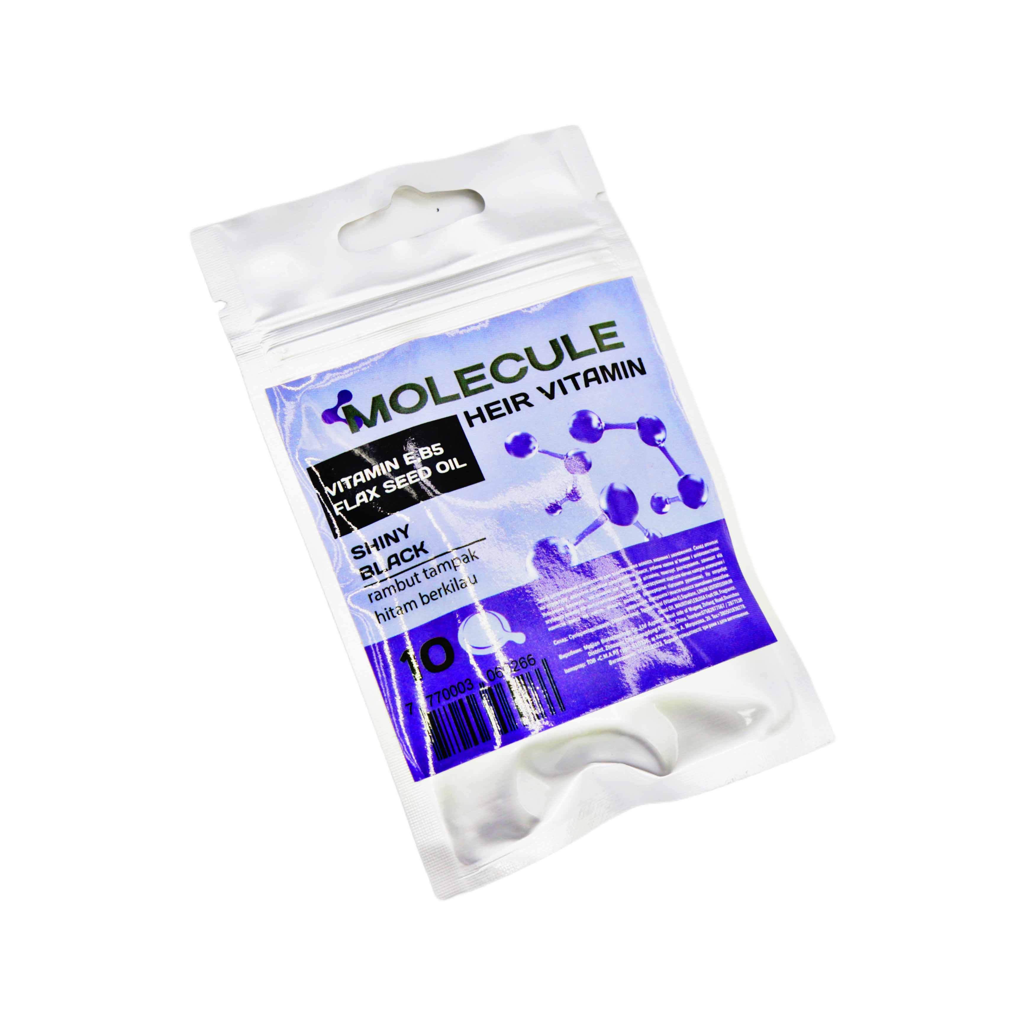 Вітаміни д/волосся MOLECULE 1мл Чорні (10шт)